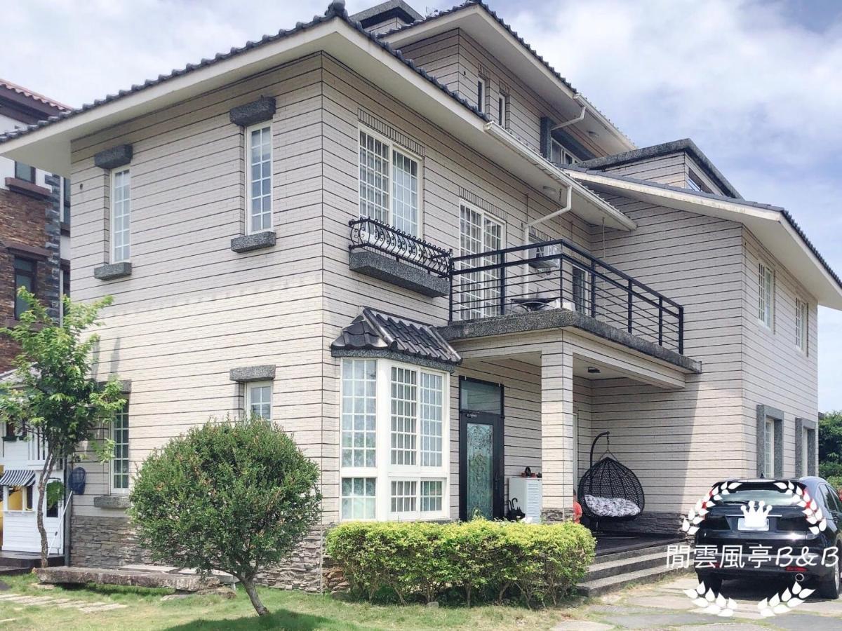 Leisure Pavilion House B&B Zhuangwei Exterior photo